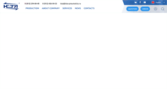 Desktop Screenshot of ista-pneumatics.ru